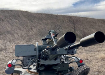 Українські прикордонники отримали нові зенітні установки ЗУ-23-2 – Экономика