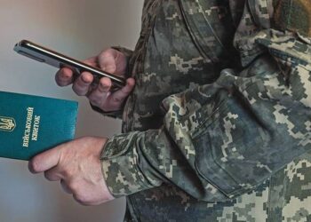 Верховна Рада ухвалила проєкт закону про створення електронного реєстру військовозобов’язаних: що це означає для українців – Экономика