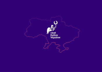 Відбулося жеребкування 1/2 фіналу Кубку України