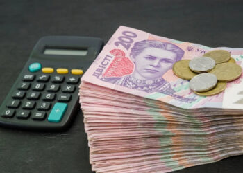 За 2023 рік споживачам Запорізької області повернули 186 тисяч гривень — вони отримали неналежні послуги | Новости Запорожья