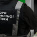 Детективи Бюро економічної безпеки у Чернівцях вилучили 11 тонн тютюну – Экономика