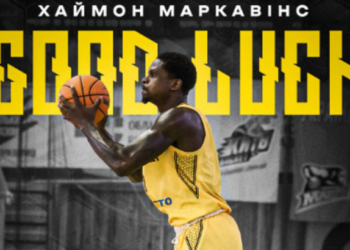 Київ-Баскет та американський центровий Хаймон домовилися про припинення співпраці | Баскетбол |