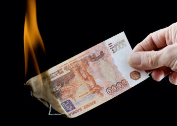 Естонія закликає ЄС конфіскувати активи Центробанку РФ до кінця року – Экономика