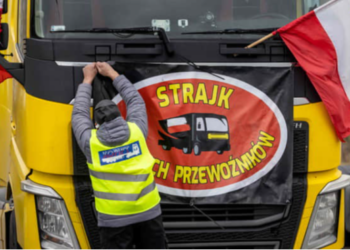 Польські фермери заблокували ще один пункт пропуску – ЭКОНОМИКА