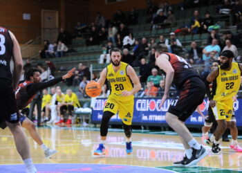 Ярослав Кадигроб перейшов у Прикарпаття-Говерлу — Федерація баскетболу України