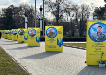 На Алеї Героїв у Запоріжжі додали ще двадцять імен — захисники загинули, захищаючи країну | Новости Запорожья