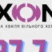 На деокупованій Херсонщині  розпочинає  мовлення перша радіостанція