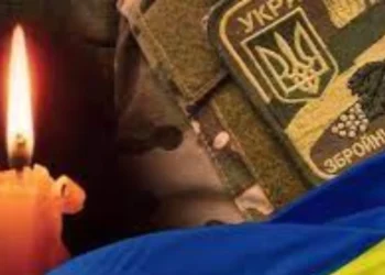 На Херсонщині попрощаються з загиблим військовослужбовцем