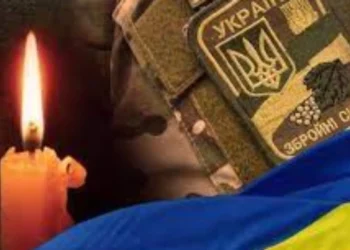 На Херсонщині попрощаються з загиблими військовослужбовцями