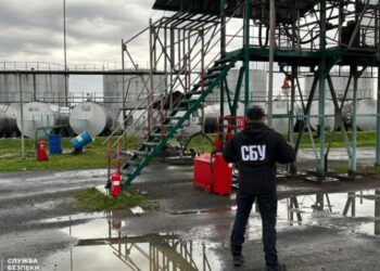 Нацполіція викрила нелегальний міні-НПЗ на Закарпатті (фото) – Экономика