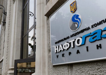 «Нафтогаз» збільшив видобуток газу за рахунок відремонтованих свердловин – Экономика