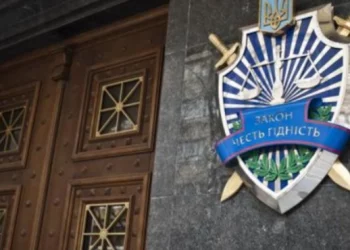 Правоохоронці оголосили підозру херсонській псевдоосвітянці