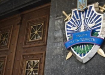 Правоохоронці оголосили підозру псевдоочільнику медичного закладу Херсонщини