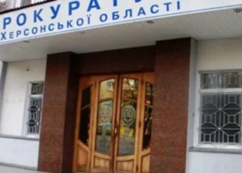 Правоохоронці розпочали провадження за фактом вбивства росіянами подружжя в Олешках