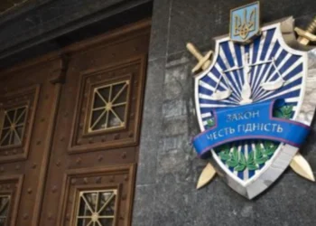 Правоохоронці завершили розслідування щодо директорки ліцею в Кізомисі