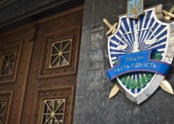 Правоохоронці звершили розслідування щодо херсонського підприємця підозрюваного у колабораціонізмі