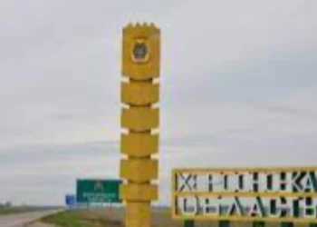 Російська армія 47 разів обстріляла Херсонщину