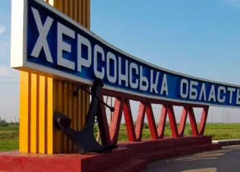 Російські війська 37 разів обстріляли Херсонщину