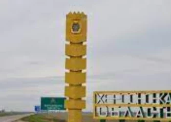 Російські війська обстріляли 11 населених пунктів Херсонщини