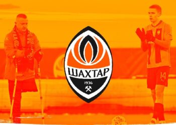 «Шахтер» планирует создать команду для военных с ампутациями