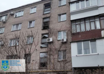 Свідки розповіли про ракетний удар по Запоріжжю 15 лютого | Новости Запорожья