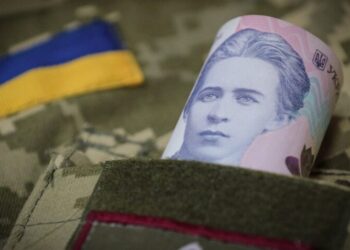 У Міноборони роз’яснили, як отримати одноразову грошову допомогу в разі інвалідності – Экономика