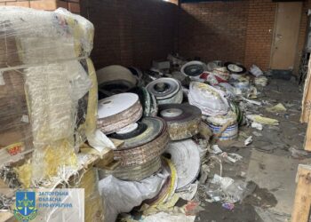 У Шевченківському районі виявили підприємство, яке забруднювало повітря — на його роботу поскаржилися містяни | Новости Запорожья