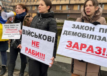 У Запоріжжі пройшла акція на підтримку ротації військових — відео | Новости Запорожья