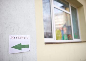 У Запоріжжі укриття у закладах освіти не будуть доступними для всіх охочих — подробиці  | Новости Запорожья