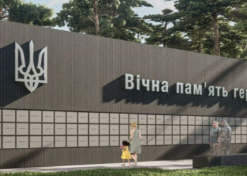 Уряд виділяє ₴515 мільйонів на Національне військово-меморіальне кладовище – Экономика