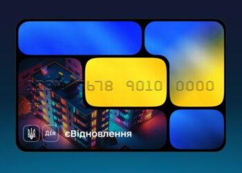 Запоріжці отримують гроші на ремонт житла, яке постраждало від обстрілів ворога — програма єВідновлення  | Новости Запорожья