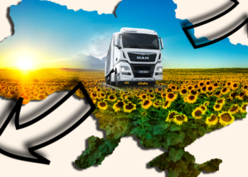 В Україні запустили інформаційну кампанію щодо Каталога українських експортерів – ЭКОНОМИКА