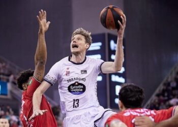 Артем Пустовий став найкращим бомбардиром матчу Жирона — Обрадойро — ВІДЕО | Баскетбол |