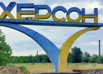 Фахівці пояснили, чому РФ розповсюджує чутки про евакуацію українських органів влади з Херсона