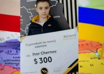 Херсонський школяр здобув «бронзу» на загальнодержавному конкурсі Польщі