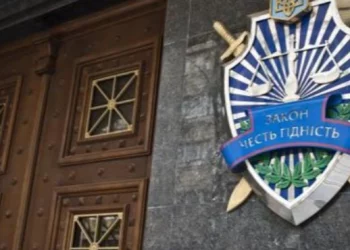 Правоохоронці оголосили підозру херсонцю, який воює проти України у складі армії РФ