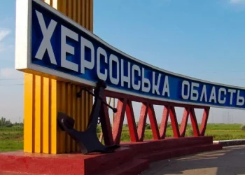 Російські війська вкрили вогнем 20 сіл та міст Херсонщини