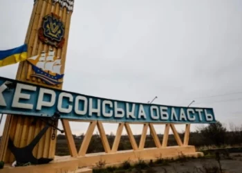 Росіські війська обстріляли 16 сіл та міст Херсонщини