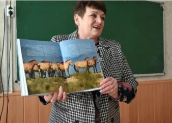 В Геническом колледже сферы обслуживания прошел урок, посвящённый Дню дикой природы