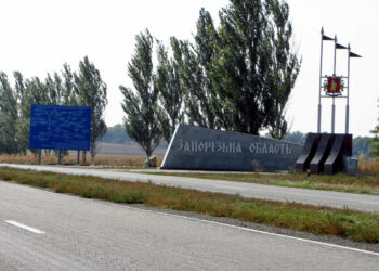 У Запорізькій області виділять 1 мільярд на ЗСУ — про це повідомив Іван Федоров | Новости Запорожья