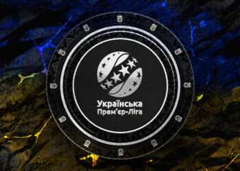Українська Прем’єр Ліга святкує день заснування!