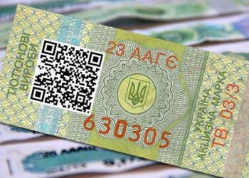 З 1 липня діятиме криміналізація контрабанди товарів та підакцизних товарів – ЭКОНОМИКА