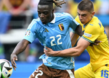 Украина покидает Евро-2024, сыграв вничью с Бельгией