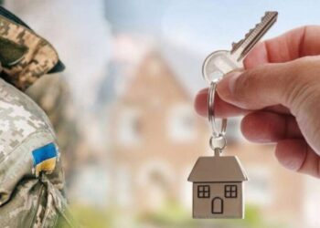 Житло для ветеранів та їхніх родин: як отримати – Экономика