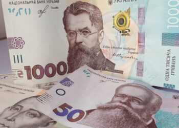 Понад 28 мільярдів гривень отримали 6 тисяч агрогосподарств цьогоріч за програмою «Доступні кредити 5-7-9» – Экономика