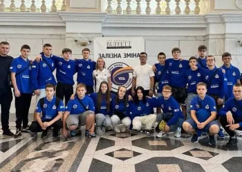 20 представників київських ДЮСШ в межах проєкту Залізна Зміна відправились до Буковелю на відновлення | Дзюдо |