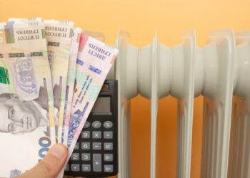 Кияни заборгували за опалення і гарячу воду понад 7 мільярдів гривень – Экономика