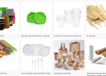 Где купить одноразовую посуду и хозяйственные товары?