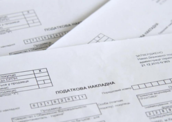 Державна податкова служба надає покрокову відеоінструкцію про процес проходження податкових накладних у системі СМКОР – Экономика