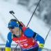Сборная Украины назвала состав на мужскую индивидуальную гонку чемпионата Европы-2025 | Биатлон |